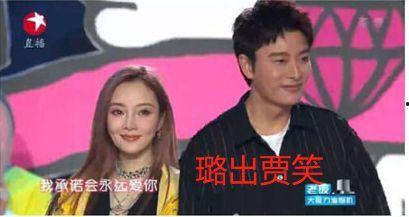 娛樂圈吃瓜代號(hào),揭秘明星們的“吃瓜”代號(hào)之謎