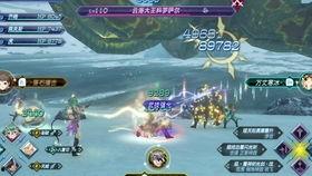 神壇之上1v1未刪減txt,1v1巔峰對決，未刪減txt深度揭秘