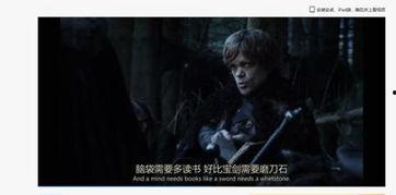 神壇之上1v1未刪減txt,1v1巔峰對決，未刪減txt深度揭秘