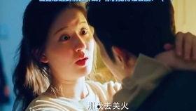 趙露思吻戲,浪漫瞬間，心動瞬間