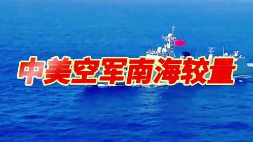 社會熱點話題事件2025,變革與挑戰交織的時代篇章