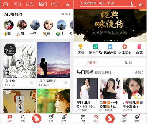 快手抖音網紅爆料網站,快手抖音爆料網站帶你探秘網紅幕后生活