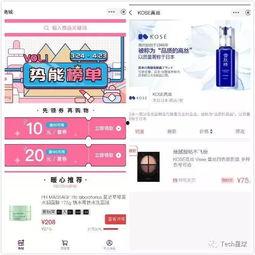 快手抖音網紅爆料網站,快手抖音爆料網站帶你探秘網紅幕后生活