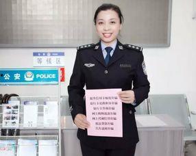 獨家爆料淄博警花,獨家揭秘警界女英雄的英勇事跡
