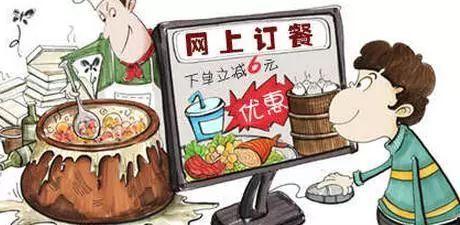 吃瓜網 辦公室潛規則記住這4條少吃虧 網紅大瓜在哪找,牢記四條法則，遠離職場“大瓜”陷阱