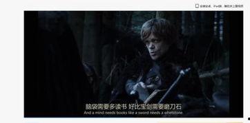 神壇之上1v1未刪減txt,1v1巔峰對決，未刪減txt深度揭秘