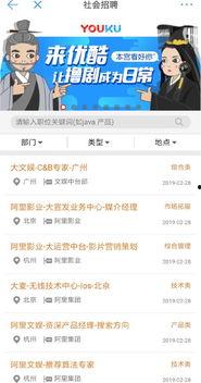 網(wǎng)絡(luò)爆料,事件背后驚人真相