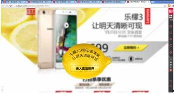 網(wǎng)絡(luò)爆料,事件背后驚人真相