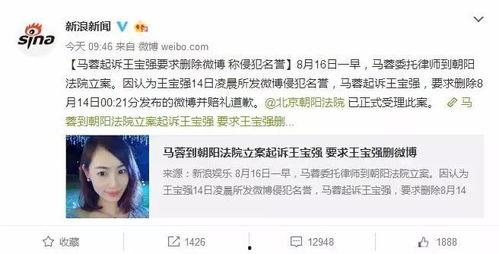 潛規則吳思txt全集下載 最近熱門事件合集吃瓜兔 暗黑爆料最新視頻更新,熱門事件合集吃瓜兔暗黑爆料視頻更新追蹤