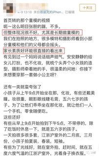 潛規則讀音,揭秘職場隱秘法則