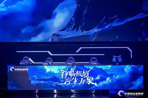 社會熱點話題2025,展望未來，社會熱點話題深度解析