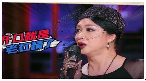 黑吃.娛樂圈吃瓜影帝,瓜田李下誰主沉浮