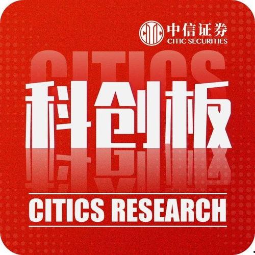 朝陽號外官網免費吃瓜,免費吃瓜盛宴，暢享夏日清涼！