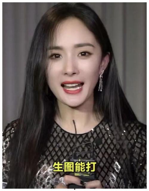 明星黑料女,明星黑料背后的真相與反思