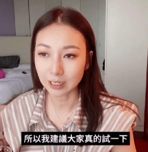 熱門大瓜今日吃瓜娜娜視頻,娜娜視頻揭秘娛樂圈驚人內幕