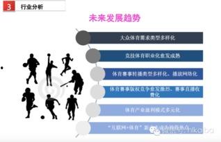 獨家爆料大全免費觀看,免費觀看，揭秘娛樂圈幕后真相