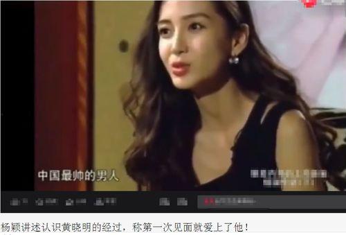 明星黑料網(wǎng)站視頻免費(fèi),免費(fèi)視頻揭露娛樂(lè)圈不為人知的一面