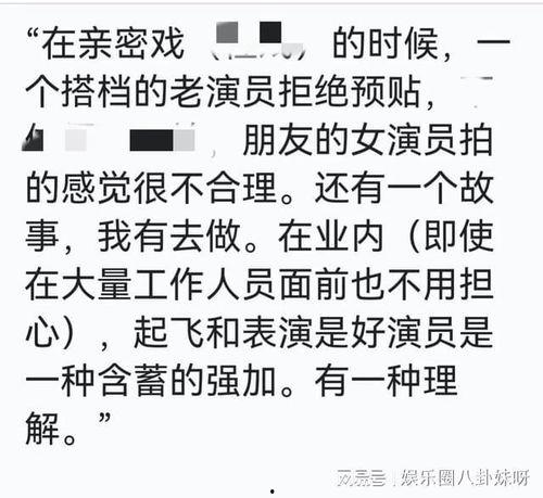 潛規(guī)則的讀音,潛規(guī)則下的職場(chǎng)生存智慧