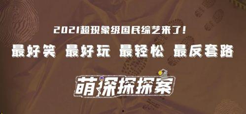 獨(dú)家爆料,震驚內(nèi)幕，揭秘事件背后真相！