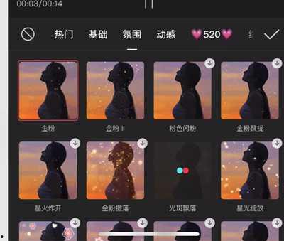 抖音混剪,創(chuàng)意無限，潮流匯聚