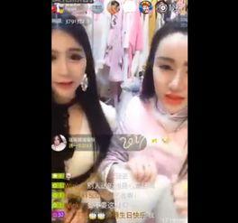 17草吃瓜網(wǎng)黑料爆料視頻在線看 網(wǎng)紅大瓜直播