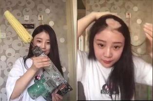 網曝熱門事件勁爆視頻在線觀看,網曝熱門事件幕后真相