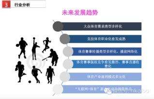 獨家爆料網免費爆料,免費爆料網背后的驚人真相
