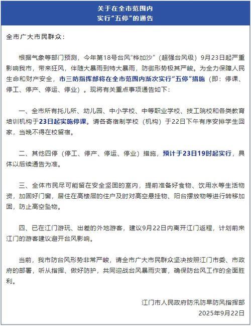 社會熱點新聞事件及點評,從新聞事件看時代變遷與價值沖突