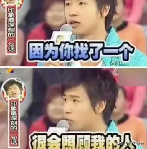 明星黑料網站視頻迪麗熱巴,真相與謠言的交織