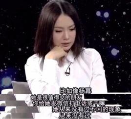 明星黑料真實事件,揭秘明星黑料背后的真實事件