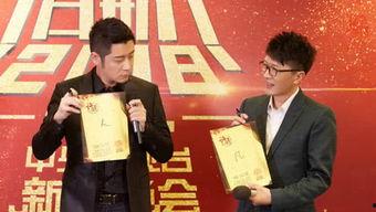 娛樂圈頭條,明星戀情曝光，新劇熱拍引發熱議！