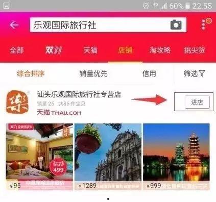 黑料網永久免費網站直接進入網頁 網紅黑料社,黑料網永久免費網站深度解析