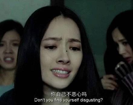 明星黑料合法嗎