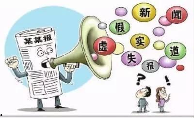 社會(huì)熱點(diǎn)新聞事件及點(diǎn)評(píng),從新聞事件看時(shí)代變遷與價(jià)值沖突