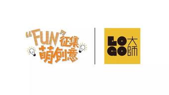 網紅大logo,潮流風向標背后的故事