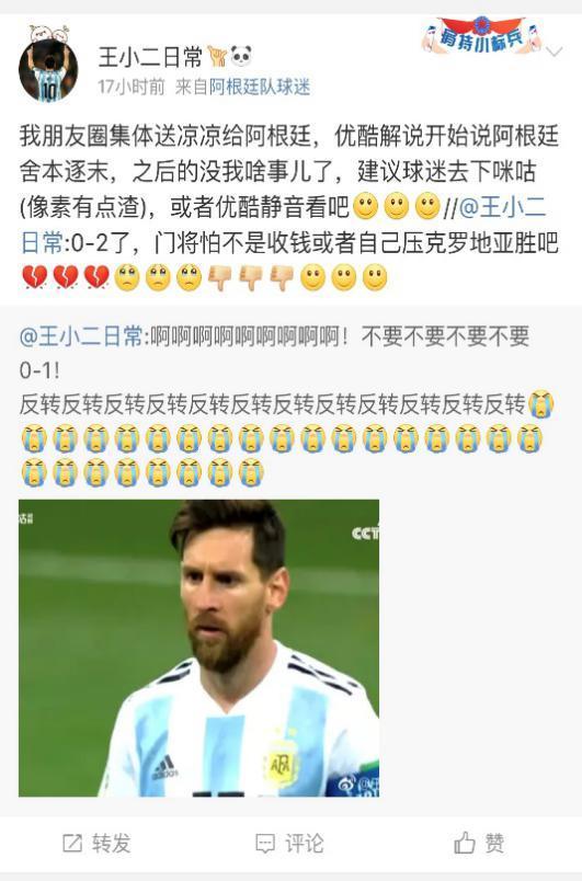 獨(dú)家爆料吃瓜視頻,吃瓜視頻背后的驚人內(nèi)幕