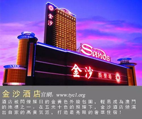 獨(dú)家爆料喜相迎酒店,揭秘奢華背后的溫馨故事