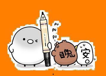 潛規則是什么意思網絡用語,揭秘網絡用語背后的隱秘世界