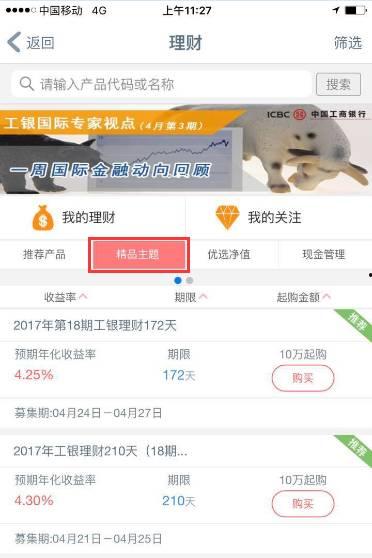 今日吃瓜熱門大瓜每日更新51,51期精彩內(nèi)容速覽