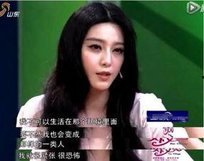 獨家爆料官網(wǎng) 潛規(guī)則二血淚代言,獨家爆料官網(wǎng)揭秘娛樂圈黑暗面