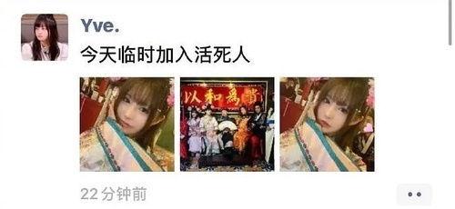 明星黑料網(wǎng)站視頻免費觀看,免費觀看獨家視頻，真相盡在掌握