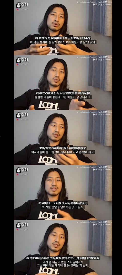 瓜哥帶你吃瓜搞笑視頻 明星潛規(guī)則之皇夢九重筆趣閣,皇夢九重筆趣閣背后的明星潛規(guī)則風云