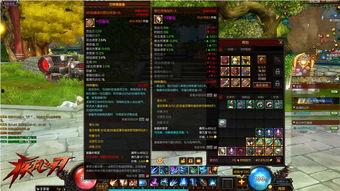 獨家爆料在線觀看免費更新時間,最新更新時間大揭秘！