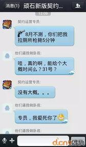 獨(dú)家爆料在線觀看免費(fèi)更新時(shí)間,最新更新時(shí)間大揭秘！