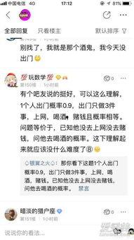 明星資訊是什么意思,揭秘娛樂圈最新動態