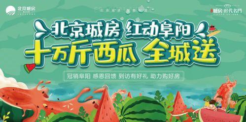 17吃瓜fun,揭秘娛樂(lè)圈那些不為人知的幕后故事