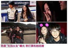 娛樂八卦新聞,娛樂圈再掀波瀾！