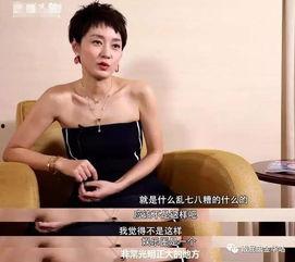 社會熱點話題2025 娛樂圈潛規則真實揭秘,2025年真實內幕曝光