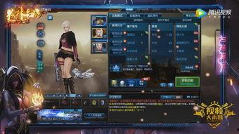 17173爆料站,游戲行業最新動態大曝光！