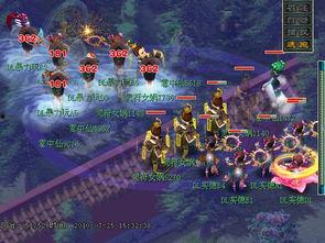 17173爆料站,游戲行業最新動態大曝光！